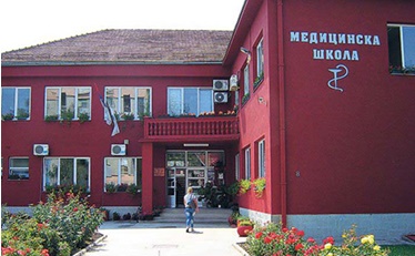 Medicinska škola